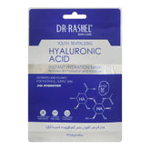 Dr Rashel Youth Revitalizing Hyaluronic Acid Mask 25G